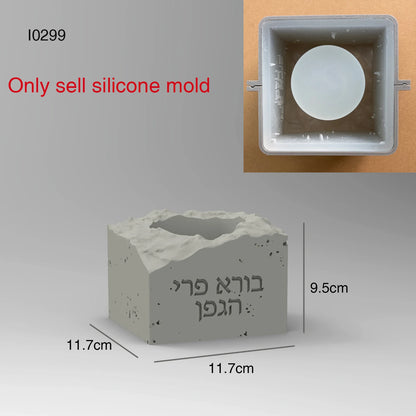 Silicone Mold Wine Bottle Base  With  Hebrew Blessing