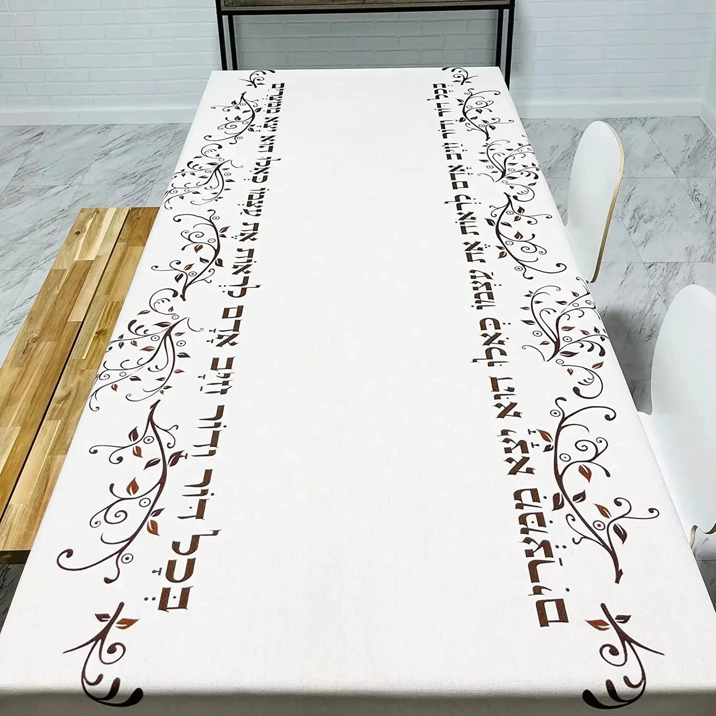 Passover Hebrew  Waterproof  Rectangle Tablecloth for Seder  Table