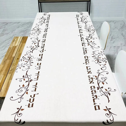 Passover Hebrew  Waterproof  Rectangle Tablecloth for Seder  Table