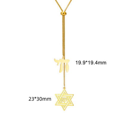 Long Stainless Steel Star of David and Chai Necklace