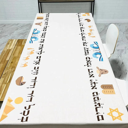 Passover Hebrew  Waterproof  Rectangle Tablecloth for Seder  Table