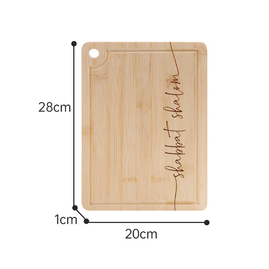 Shabbat Shalom Challah bread Cutting board