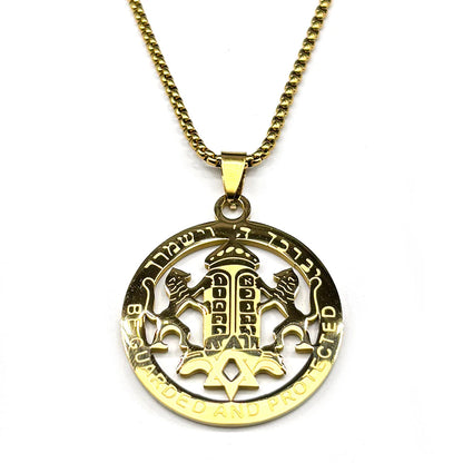 Judaica Star of David under Hebrew Ark of the Covenant with Lions of Judah on a Stainless Steel Pendant Necklace