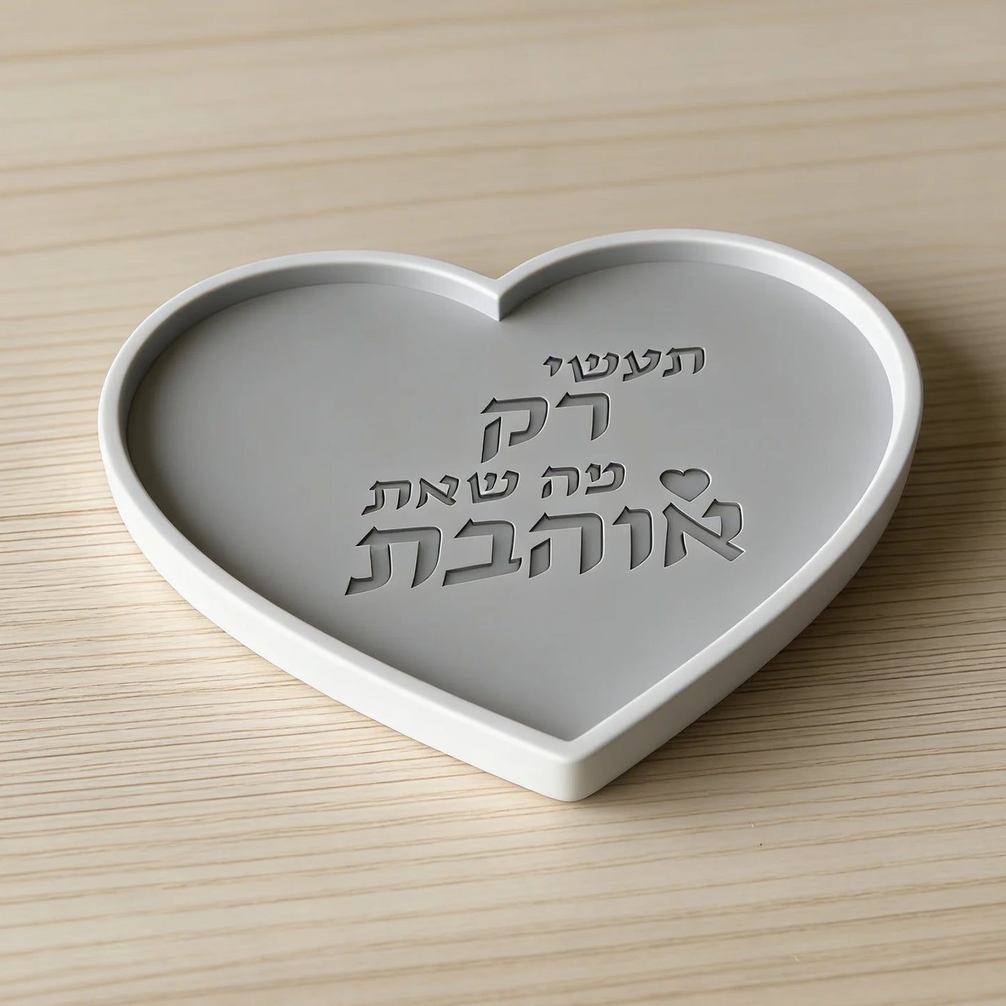 Large 25cm Hebrew Decorative Plate  Silicone Mold 3 Shapes,