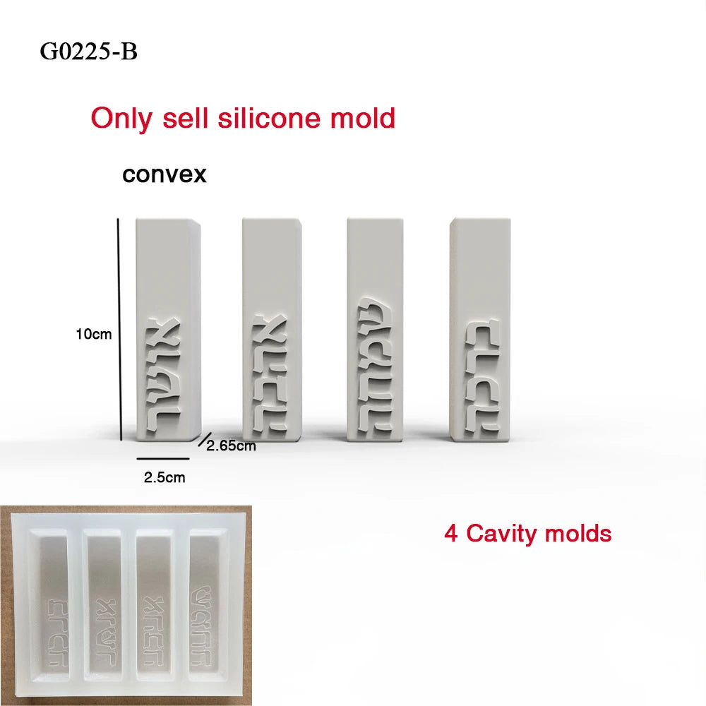 Silicone Mold  to make Jewish Festival Candles with Hebrew Blessing on Sides