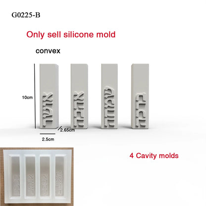 Silicone Mold  to make Jewish Festival Candles with Hebrew Blessing on Sides