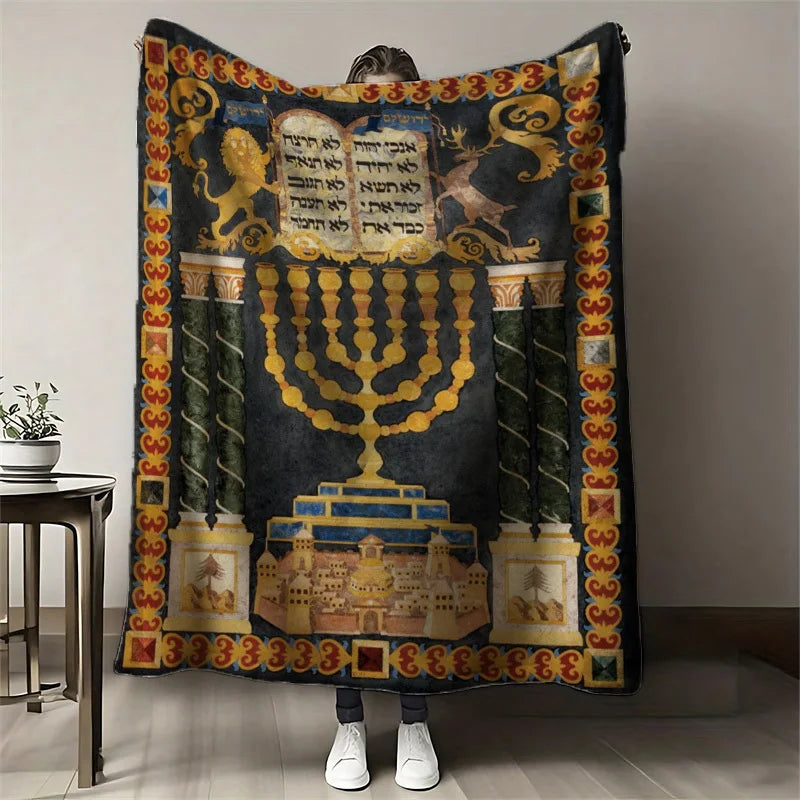 Branch Candleholder Torah Blanket - Soft Warm Flannel
