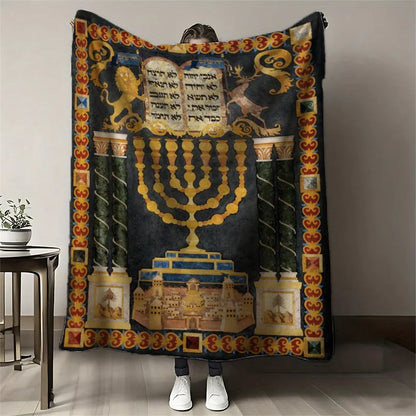 Branch Candleholder Torah Blanket - Soft Warm Flannel