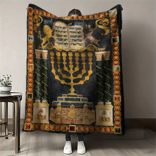 Branch Candleholder Torah Blanket - Soft Warm Flannel