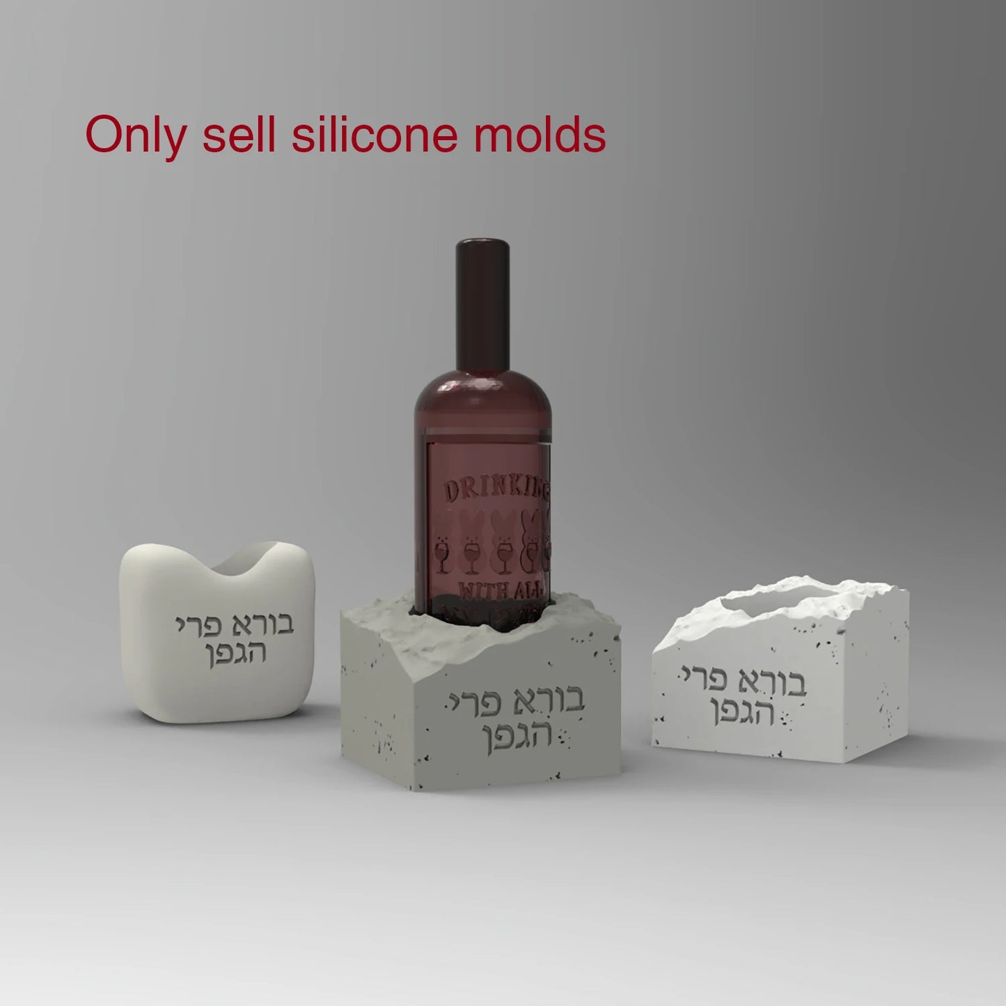 Silicone Mold Wine Bottle Base  With  Hebrew Blessing