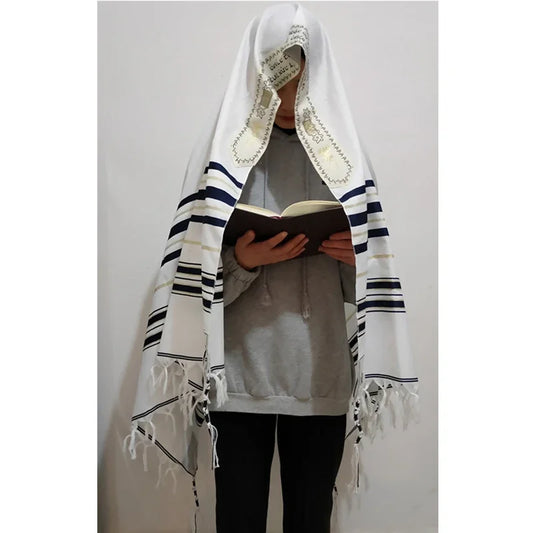 Tallit Prayer Shawl Plus Size Polyester and Talit Bag