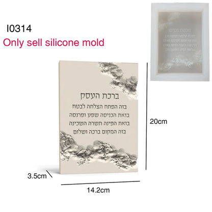 Shabbat Blessing Standing Stone Silicone Mold