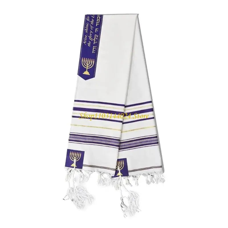 71Inch Tallit Prayers Shawl with Traditional Stripe & Breathable