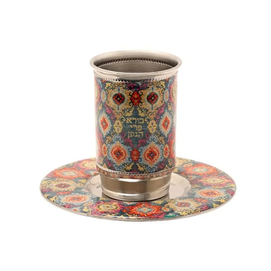 Kiddush Cup with Matching Saucer Stainless Steel Vibrant Enamel Design 8.4 fl oz 250 ml