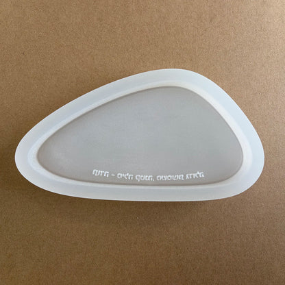 Silicone Tray Mold with Hebrew Thank You