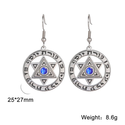 Stainless Steel Earrings with a Chai and Star of David over a Crescent Moon Drop