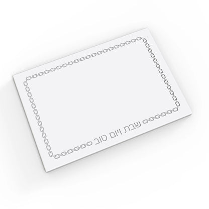 Challah Bread Tray Silicone Mold with Hebrew Blessings,Reusable