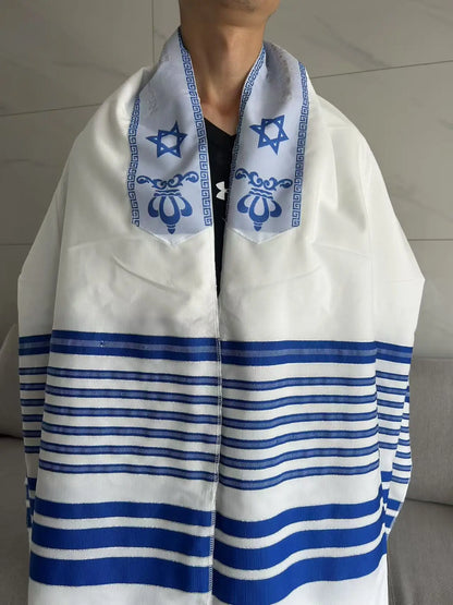 140x190cm Jewish Tallit Prayer Shawl  with White Silver Stripes Talit Blessing on Neckband
