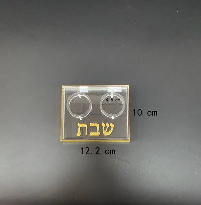 Judaica Acrylic Shabbat Candle Tray Gift with Gold Border