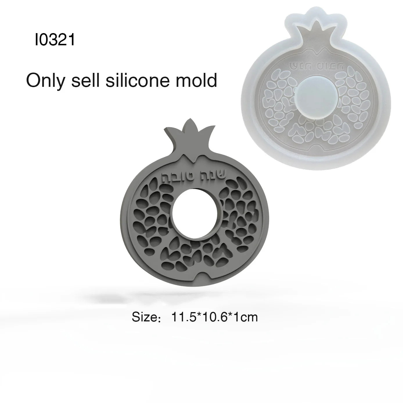 Judaica Silicone Mold Napkin Ring