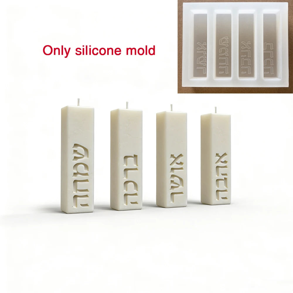 Silicone Mold  to make Jewish Festival Candles with Hebrew Blessing on Sides