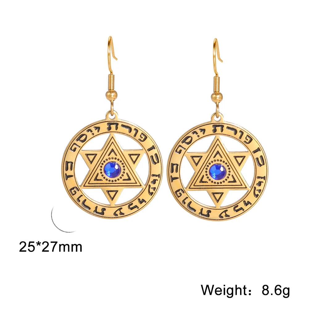 Stainless Steel Earrings with a Chai and Star of David over a Crescent Moon Drop