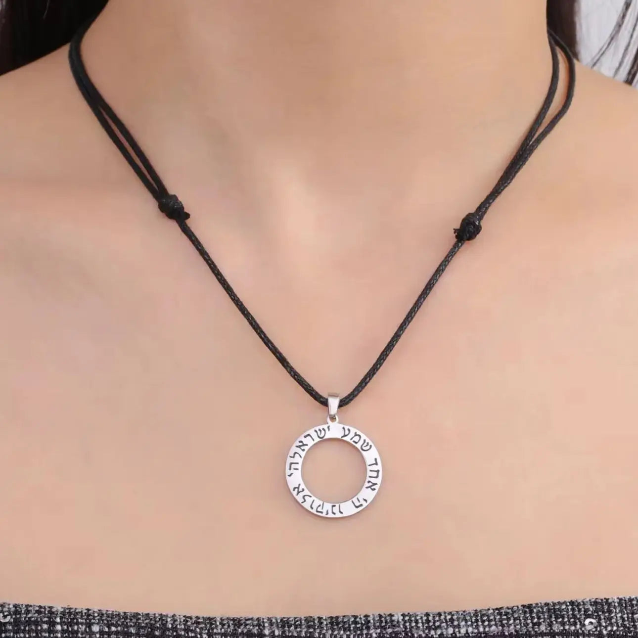 Hebrew Shema Israel Prayer Necklace Wheel Round Blessing Pendant