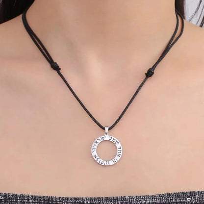 Hebrew Shema Israel Prayer Necklace Wheel Round Blessing Pendant