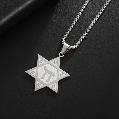 Stainless Steel Hamsa Hands of Fatima Hebrew Blessing Star of David Necklace