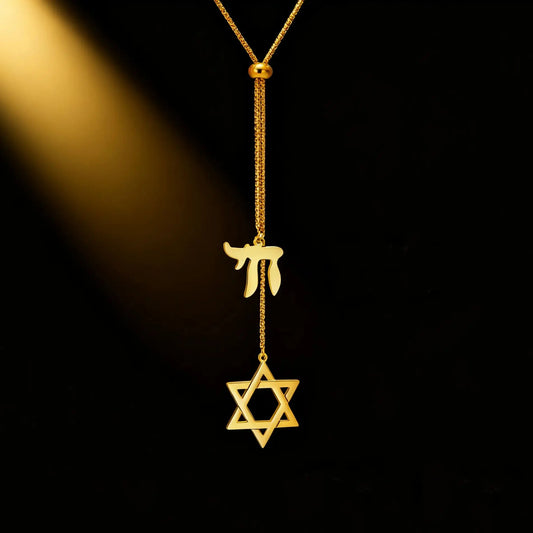 Long Stainless Steel Star of David and Chai Necklace