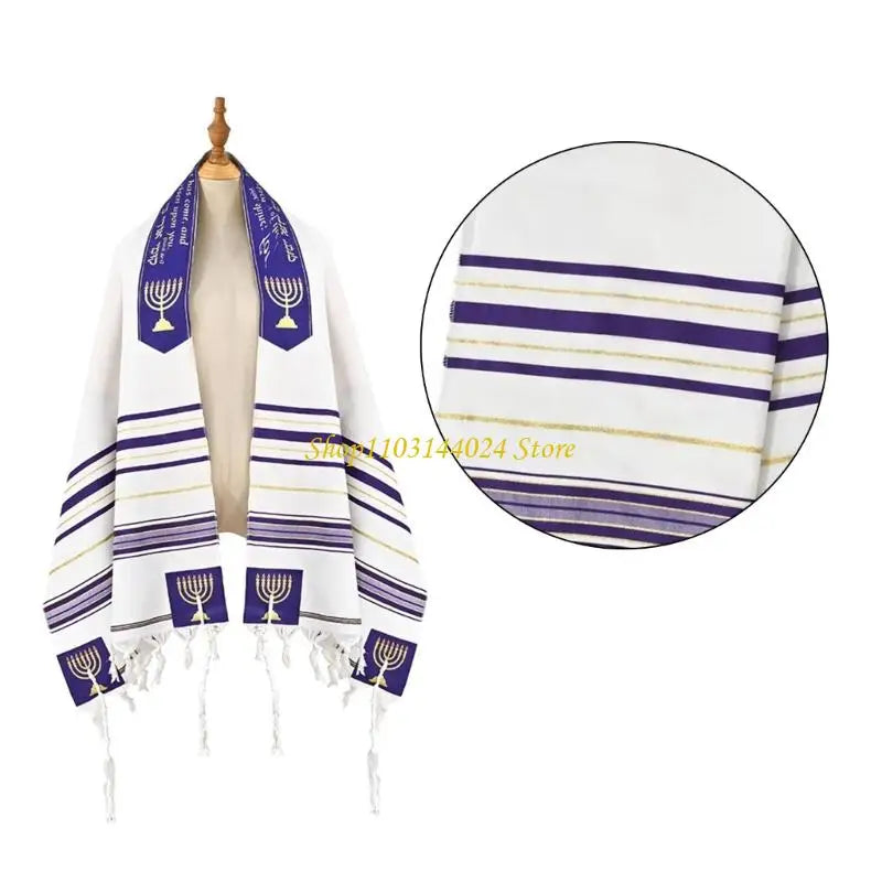71Inch Tallit Prayers Shawl with Traditional Stripe & Breathable