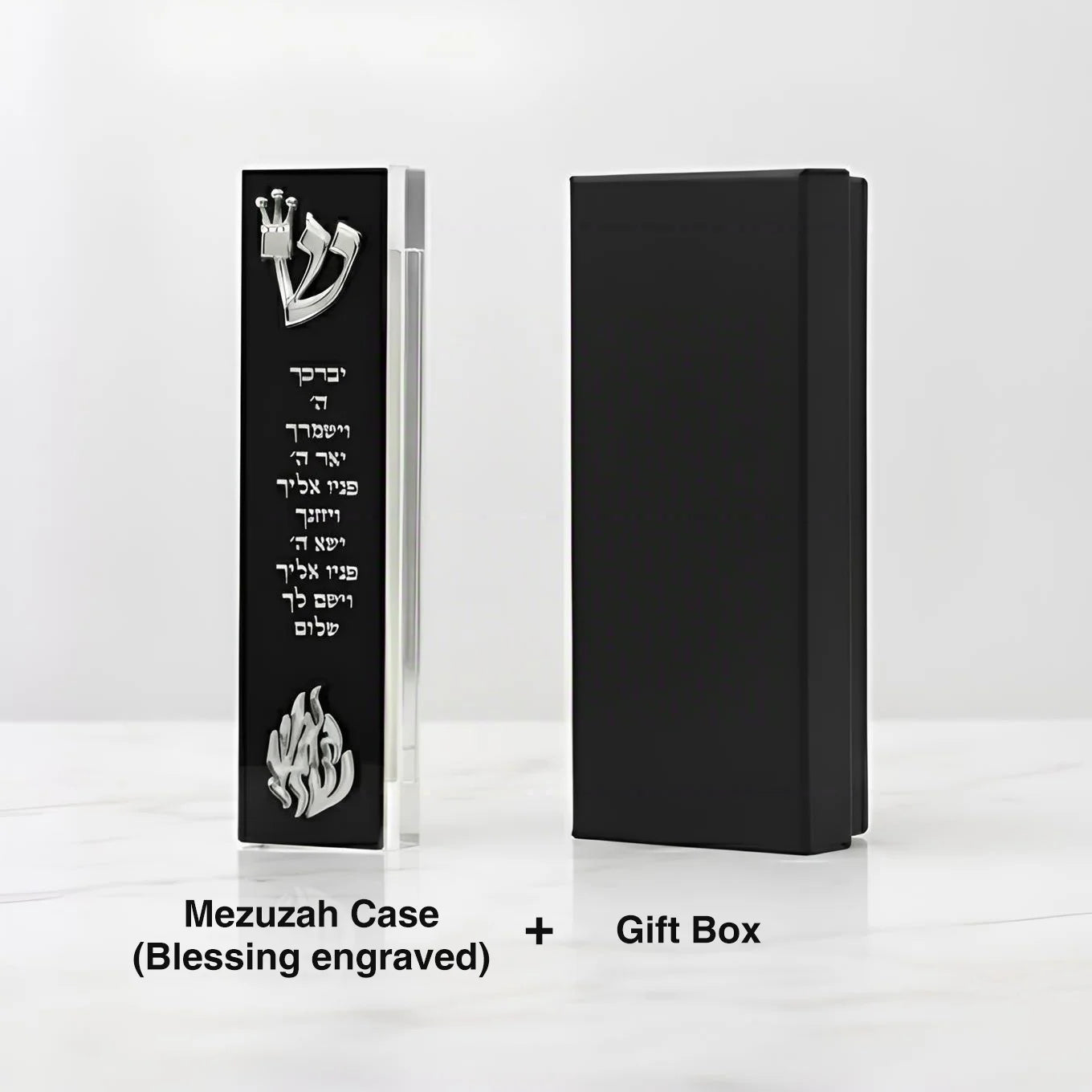 Acrylic 3D Cut Jewish Mezuzah with Home Blessing