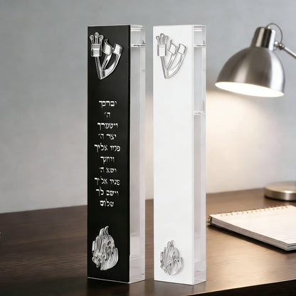 Acrylic 3D Cut Jewish Mezuzah with Home Blessing