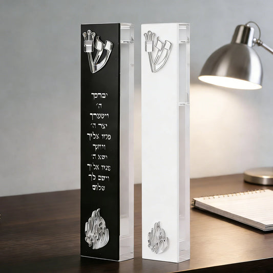 Acrylic 3D Cut Jewish Mezuzah with Home Blessing