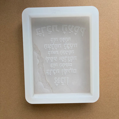 Silicone Mold For Jewish Business Blessing Rectangular Standing Sign