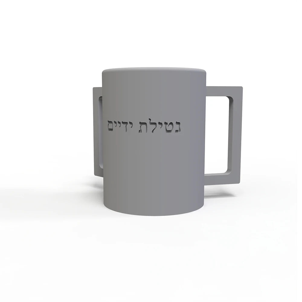 Jewish Hand Washing Silicone  Cup Mold