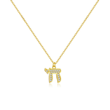 Judaica CHAI Charm 925 Sterling Silver or Gold  Zircon Necklace