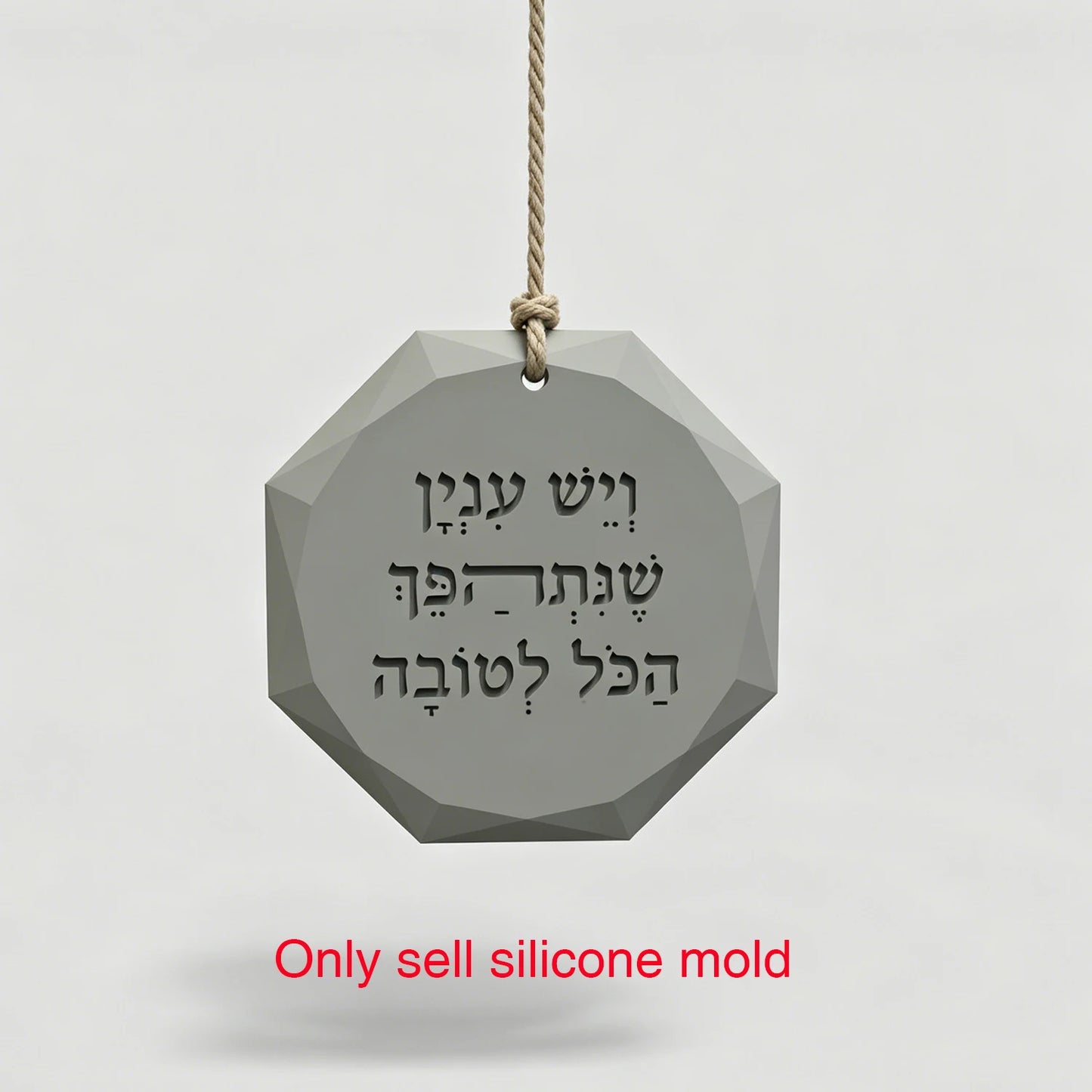 Hebrew Blessing Silicone Mold - "Everything Turns for the Good" Octagonal