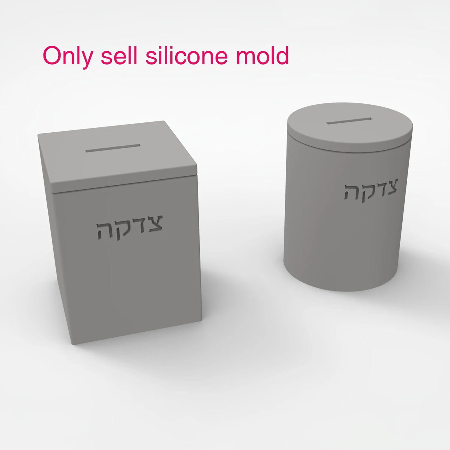 Silicone Mold  Tzedakah Box with Hebrew