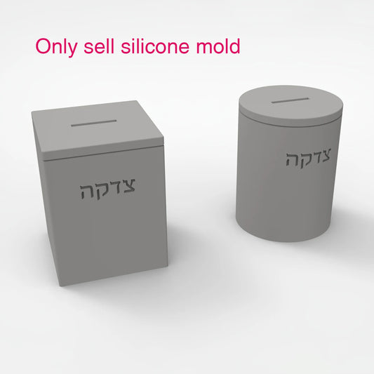 Silicone Mold  Tzedakah Box with Hebrew