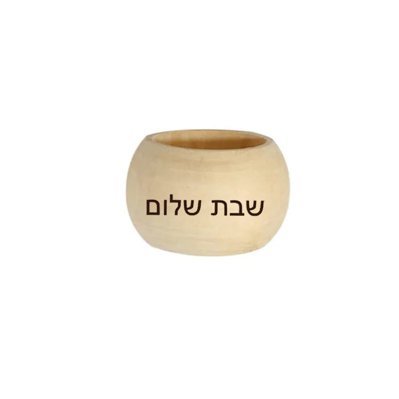 Hebrew Shabbat Shalom wood Napkin ring