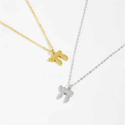 Judaica CHAI Charm 925 Sterling Silver or Gold  Zircon Necklace