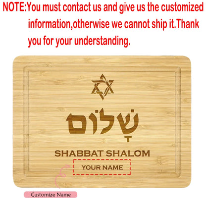Personalized Shabbat Shalom Engraved Cutting Board
