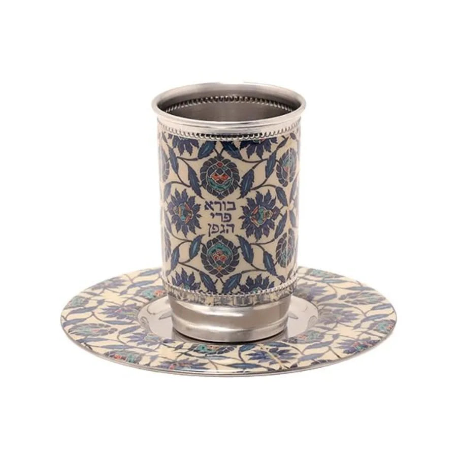 Kiddush Cup with Matching Saucer Stainless Steel Vibrant Enamel Design 8.4 fl oz 250 ml