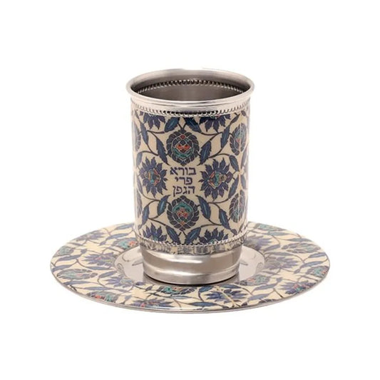 Kiddush Cup with Matching Saucer Stainless Steel Vibrant Enamel Design 8.4 fl oz 250 ml
