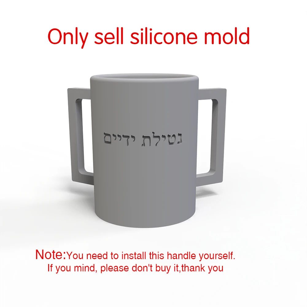 Jewish Hand Washing Silicone  Cup Mold