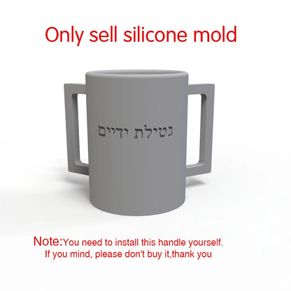 Jewish Hand Washing Silicone  Cup Mold