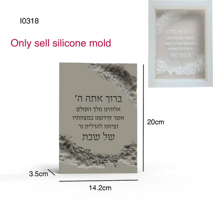 Shabbat Blessing Standing Stone Silicone Mold