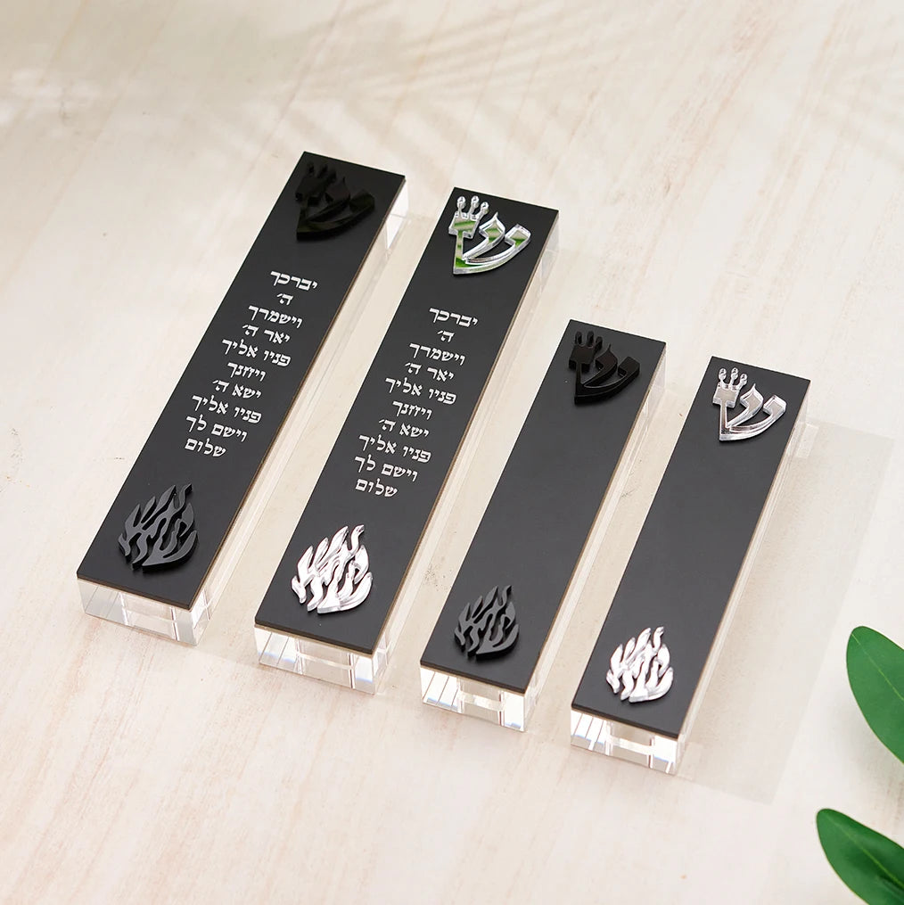 Acrylic 3D Cut Jewish Mezuzah with Home Blessing
