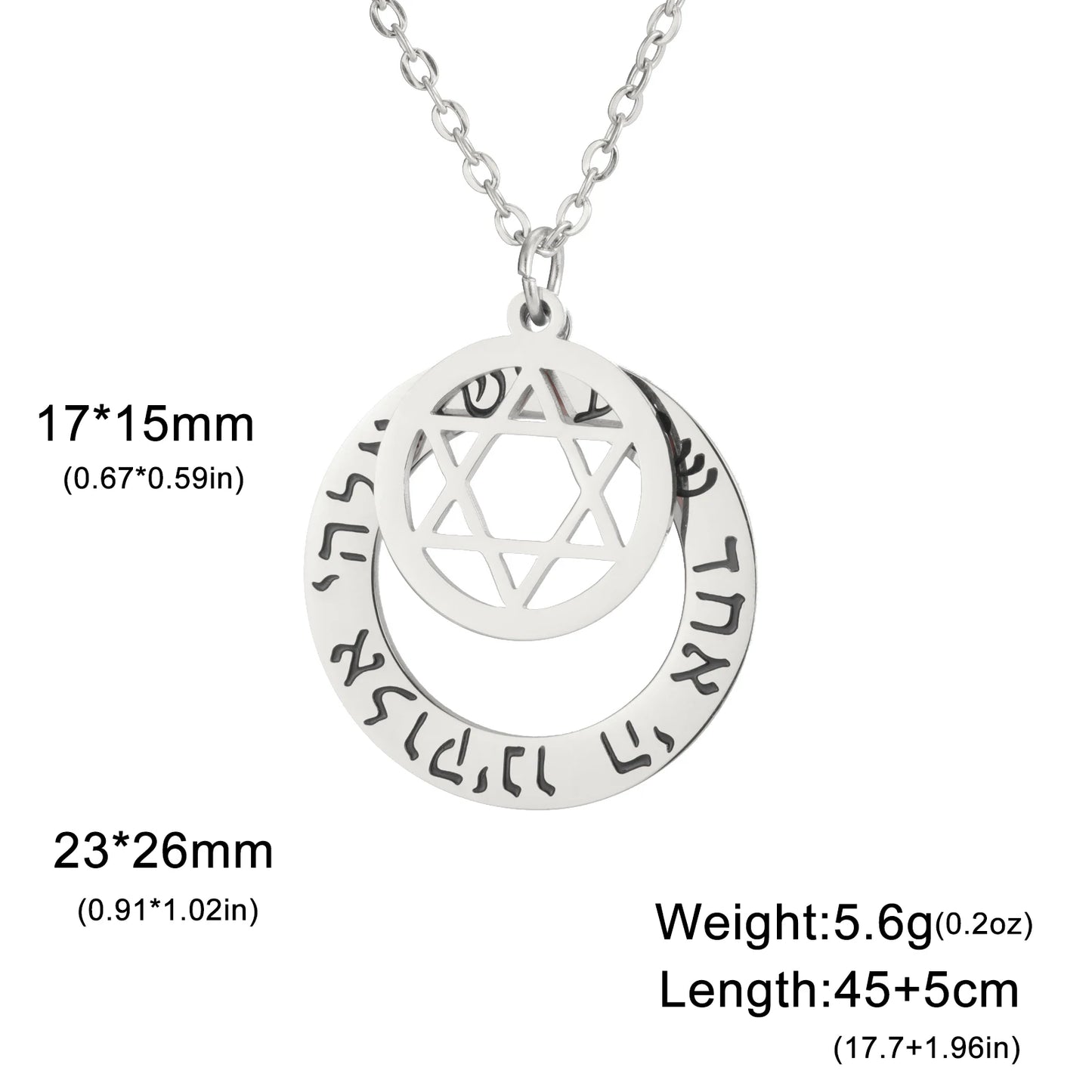 Hebrew Shema Israel Prayer Necklace Wheel Round Blessing Pendant